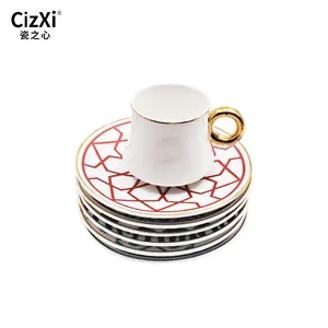중국 공장 고품질 터키 커피 차 색깔 및 금 장식적인 공상 컵 및 받침 세트 giftbox 패킹