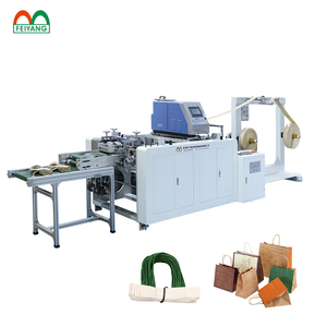 Bán tự động túi giấy xoắn dây xử lý máy làm FY-1-0E tốc độ cao dễ dàng hoạt động giấy xử lý túi giấy máy - Product Image 1