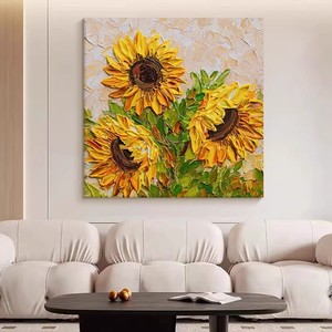 Modern Minimalist Sunflower Oil Painting Hand Painted Impressionism Style Living Room Wall Art <b>Frameless</b> Decorative Canvas - Product Image 3