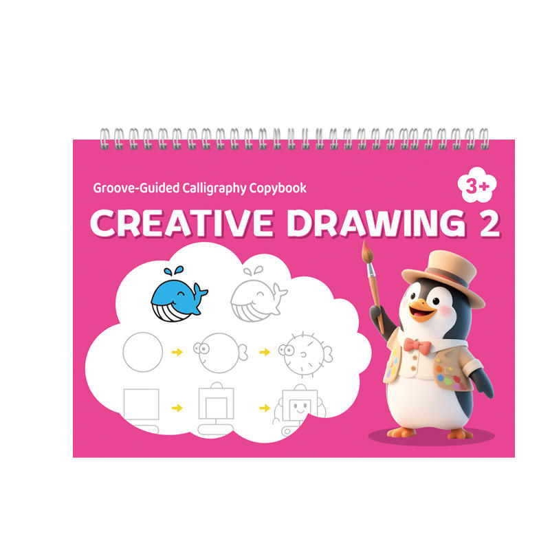 ภาพวาด 2