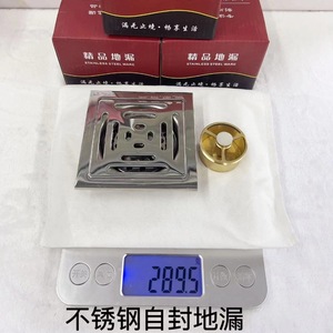Stainless Steel Floor <b>Drain</b> 5mm Thick Copper Core Self Sealing Anti Odor <b>Bathroom</b> Kitchen Use - Product Image 2