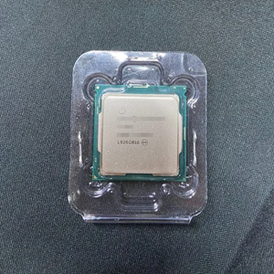 Processor <strong>N150</strong> 6M Cache up to 3.60 GHz <strong>CPU</strong> - Product Image 1