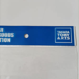 Reciclaje personalizado impreso encabezado claro LDPE sello autoadhesivo <span class=keywords><strong>Calculadora</strong></span> de plástico embalaje polybag - Product Image 2