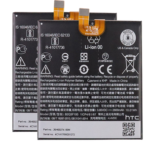<span class=keywords><strong>Batterie</strong></span> de téléphone portable d'origine B2Q3F100 2600mAh pour <span class=keywords><strong>HTC</strong></span> <span class=keywords><strong>U11</strong></span> Life <span class=keywords><strong>Batterie</strong></span> de remplacement - Product Image 2