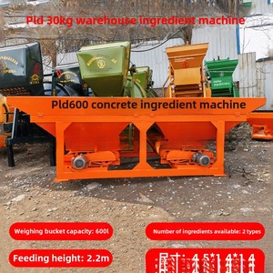 Sancang pdd60000.00 g kho đá sa thạch 1600 tự động Trọng lượng máy động cơ động cơ cho trạm trộn bê tông - Product Image 6