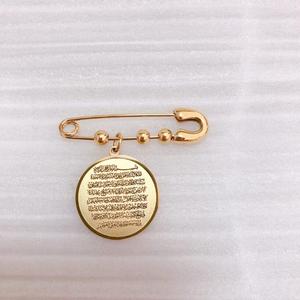 Spilla Decorativa Islamica con Occhio <span class=keywords><strong>Turco</strong></span>, Gioiello Musulmano Allah, Spilla di Sicurezza per Hijab e Sciarpe Mediorientali - Product Image 5