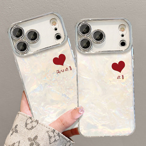 Coques de téléphone papillon laser argentées électroplaquées dégradées haut de gamme avec plumes pour iPhone 17 Air 17 16 - Product Image 3
