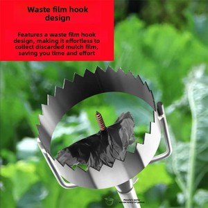 Perforateur de film métallique LTJY pour serres - Crée des trous dans le film pour les semis de melons, légumes et pastèques. Agriculture - Product Image 3