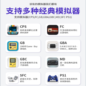 Hot Bán MT6 Retro TV Trò Chơi Giao Diện Điều Khiển 3D Được Xây Dựng Trong 10000 + Trò Chơi 4K HD 600 Video <span class=keywords><strong>Arcade</strong></span> Phím Điều Khiển Cho Máy Tính Xách Tay M9 - Product Image 3