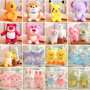 Jouets en peluche pour machine à griffes <span class=keywords><strong>de</strong></span> 8 pouces, jouets en peluche <span class=keywords><strong>de</strong></span> 8 pouces, petits jouets en peluche très vendus, vente en gros - Product Image 3