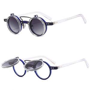 Lunettes de soleil rondes rétro unisexes à double couche avec logo personnalisé, style punk, verres rabattables, protection UV400, petite monture, style steampunk, pour hommes et femmes - Product Image 4