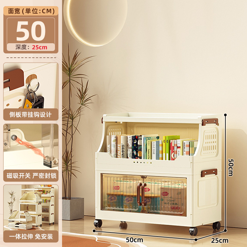 Two-tiered structure: one cabinet and one shelf.