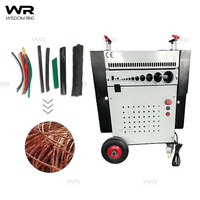 Nouvelle dénudeuse de fils W-KOC, machine automatique et électrique de recyclage des fils usagés