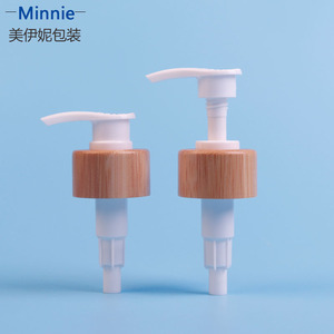 Flacon de lotion pour animaux de compagnie Minnie Transparent 500ml avec tête de pompe pour les soins quotidiens - Product Image 3