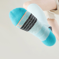 Chaussettes de compression antidérapantes à haute élasticité pour le yoga et le Pilates, avec semelle en tissu éponge respirant, très vendues