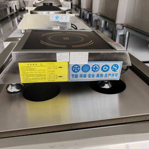 Table <span class=keywords><strong>de</strong></span> cuisson <span class=keywords><strong>à</strong></span> induction 220V/3.5KW, petite, portable, cuisinière domestique et cuiseur <span class=keywords><strong>à</strong></span> riz - Product Image 4