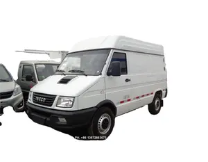 China NAVECO High Roof Insulated Van Type 4x2 130PS Diesel Engine 2 Tons Refrigerated Van Trucks For Sale