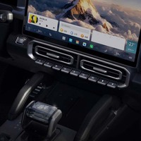 Kit de rétrofit de boutons physiques de console centrale de haute qualité pour accessoires Chery Jetour T2