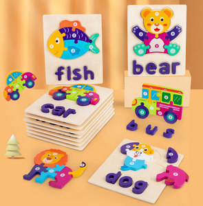 Động vật 3D câu đố cho trẻ mới biết đi Montessori giáo dục bằng gỗ ghép hình đồ chơi có tính năng con chó giáng sinh nhật quà tặng cho trẻ mẫu giáo - Product Image 5