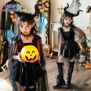 Disfraces de Halloween para Niñas HESPER, Conjunto de Vestido de Elfo Nocturno para Halloween, Incluye Trajes para Espectáculos, Inspirado en el Anime - Product Image 3