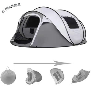 <span class=keywords><strong>Tente</strong></span> <span class=keywords><strong>tunnel</strong></span> de camping extérieur Shiheng entièrement automatique à ouverture rapide pour <span class=keywords><strong>5</strong></span>-8 <span class=keywords><strong>personnes</strong></span>, en tissu Oxford, toutes saisons, imperméable, vente directe usine - Product Image 1