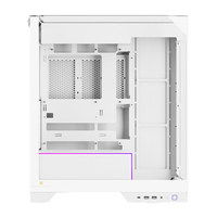 Boîtier ATX Full Tower Thermalright A30 ARGB Blanc avec fenêtre panoramique en acrylique sur trois côtés pour PC de jeu (refroidissement inclus, sans accessoires)