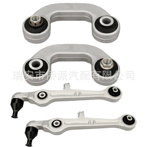 Bras de suspension arrière Audi A4 8K0498998 8E0498998S1 en acier, pièces de rechange pour suspension - Product Image 3