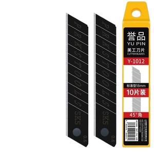Utility Knife Blade 18mm Industrial Blade Wallpaper Cutter 45 Degree Angle Multi Section Blade Pro K - Product Image 2