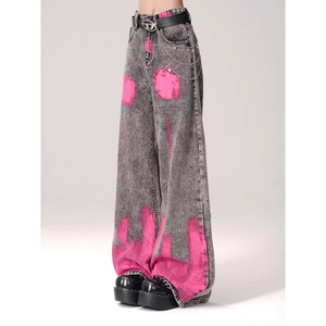 Jeans de Mujer con Estampado American Graffiti 2026, Corte Recto, Casuales y Cómodos, Pantalones Holgados - Product Image 4