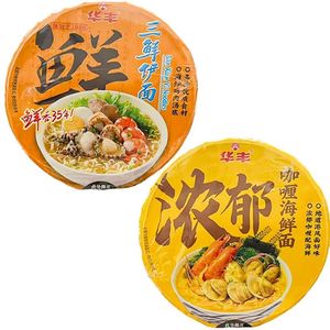 Nouilles instantanées Buldak saveur bœuf/légumes/poulet, parfaites pour une cuisson rapide <span class=keywords><strong>en</strong></span> déplacement, <span class=keywords><strong>en</strong></span> <span class=keywords><strong>pot</strong></span>, directement <span class=keywords><strong>de</strong></span> l'usine - Product Image 6