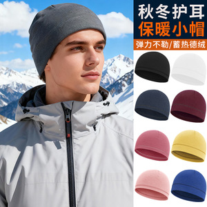 Warm Cycling Cap With Ear Protection Thickened Fleece Lined For Cold Weather Sports Outdoor Use Adult Size - Product Image 4