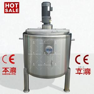 Máquina para Hacer Detergente en Polvo de Pequeña Capacidad - Product Image 2