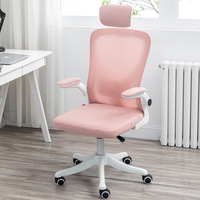 Chaise de bureau exécutive contemporaine réglable, pivotante, en maille, design personnalisé pour personnel, ergonomique, avec base coulissante en acier inoxydable