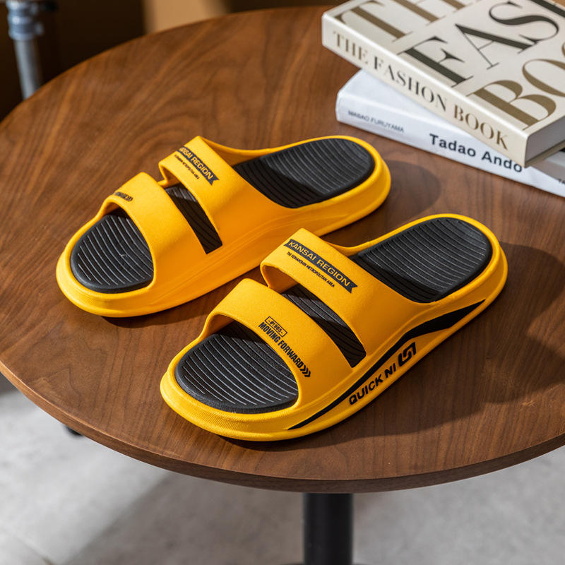 สีเหลือง