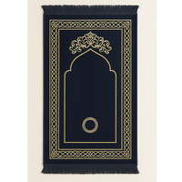 Tapis de prière portable léger et compact pour le voyage, avec fermeture à cordon, design simple, sac de rangement en polyester durable pour une utilisation en extérieur