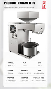 Macchina completamente automatica della stampa di olio della famiglia e della pressa di olio di medie dimensioni <span class=keywords><strong>in</strong></span> cucina doppio freddo e caldo che fa la macchina - Product Image 5