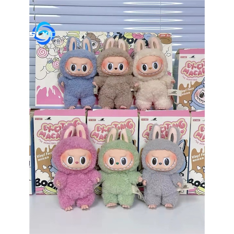 LABUBUラブブ Macaron Soymilk pop mart Labubu The Monsters Exciting Macaron Vinyl Face Series Soy