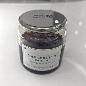 건설기계 주조용 아민 콜드박스 수지 - Product Image 2