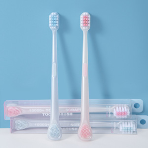 Brosse à dents Haoniu avec gratte-langue, poils doux pour le nettoyage quotidien des dents, couleurs rose et bleu - Product Image 4