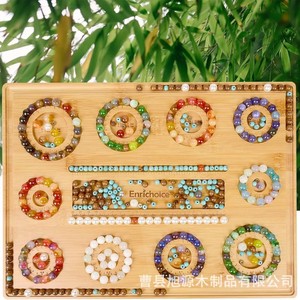Planche à perles en bambou Xuyuan avec échelle pour la fabrication de bracelets, plateau de conception de bijoux DIY, outil d'organisation en bois - Product Image 1