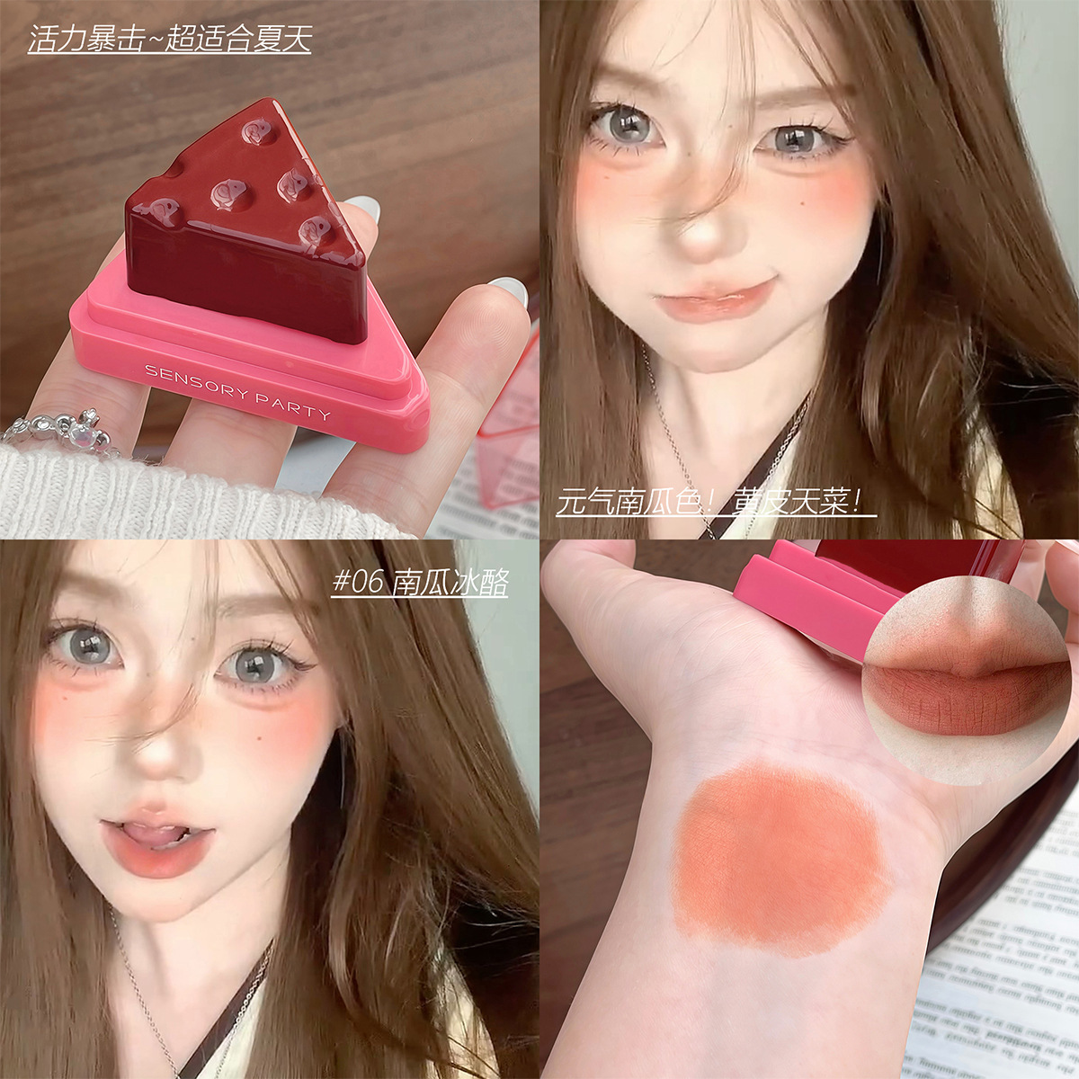 06 queso helado de calabaza