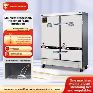 เตาอบไอน้ำสแตนเลสอัตโนมัติเต็มรูปแบบ <span class=keywords><strong>Meichu</strong></span> Commercial Electric สำหรับนึ่งข้าว ซาลาเปา ผัก - รถเข็นครัวโรงอาหาร - Product Image 4