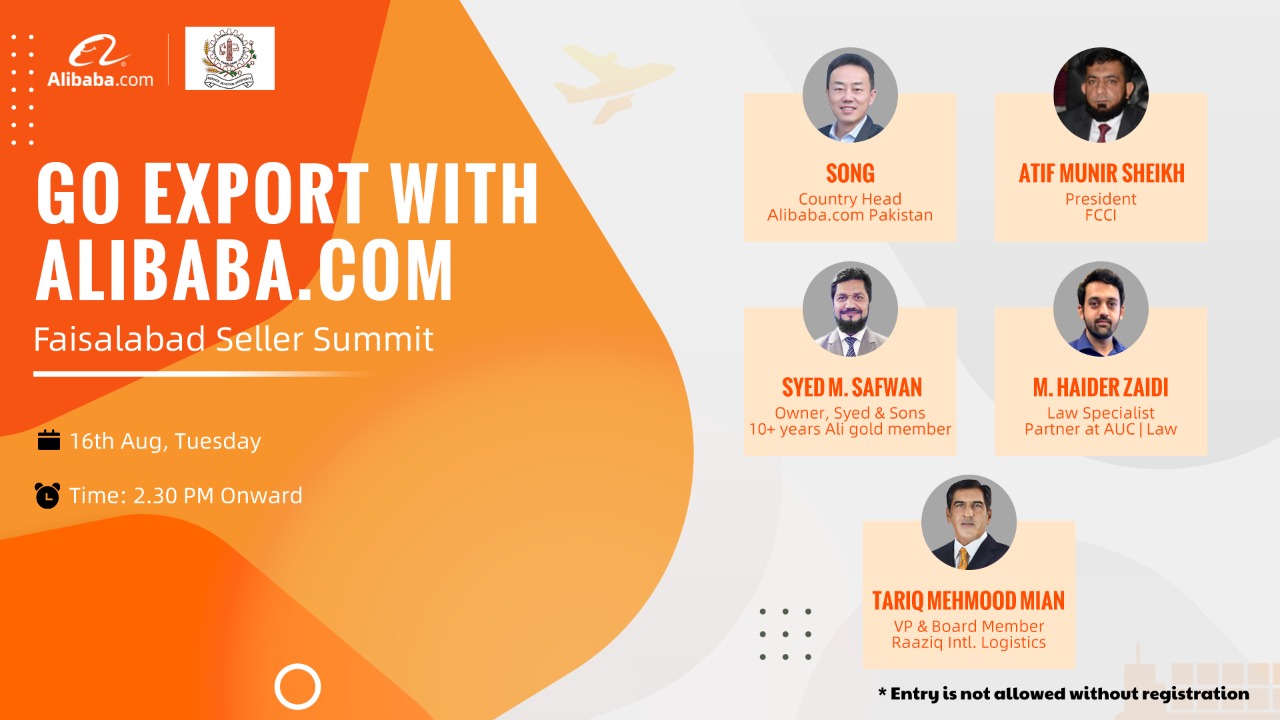 Go Export with Alibaba.com- Faisalabad Seller Summit