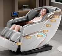 Silla de masaje eléctrica de gravedad cero 5D de lujo para el hogar C102, cuerpo completo, calefacción de grafeno inteligente AI, Robot 4D, pista de mano SL plegable