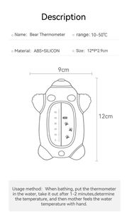 La <span class=keywords><strong>mejor</strong></span> medición de la temperatura del agua del bebé Baño de bebé termómetro de agua lavabo recién nacido en el baño termómetro impermeable para niños - Product Image 5
