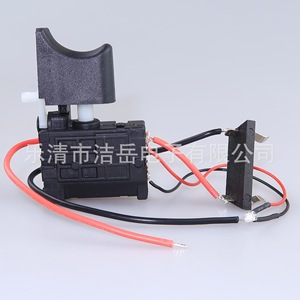 Interrupteur pour perceuse électrique au lithium-ion, 12V, 16.8V, avec voyant lumineux, pour outils électriques, coque en nylon, certifié CQC - Product Image 4