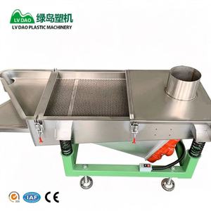 Crible vibrant de classification de granulés plastiques à haute stabilité, criblage précis des granulométries, faible vibration, faible taux de défaillance, installation facile - Product Image 1