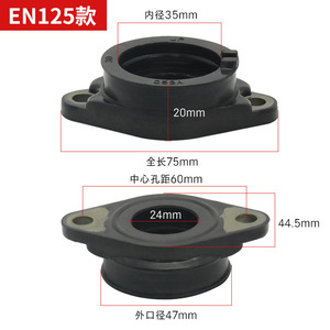 Interfaz de Carburador Mojelong, Diámetro Interior de 35 mm, Conector del Sistema de Combustible para Motocicletas GS125 GN125 - Product Image 5