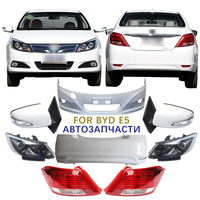 Para BYD E5, brazo de Control, barra de acoplamiento, guardabarros, parachoques, faro trasero, luz antiniebla, rótula, estabilizador, enlace, pieza de repuesto para coche