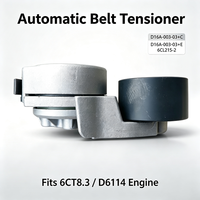 Tensor de Correa Automático Premium D16A-003-03 C3937553 para Motor Diésel Dongfeng Cummins y Shangchai D6114